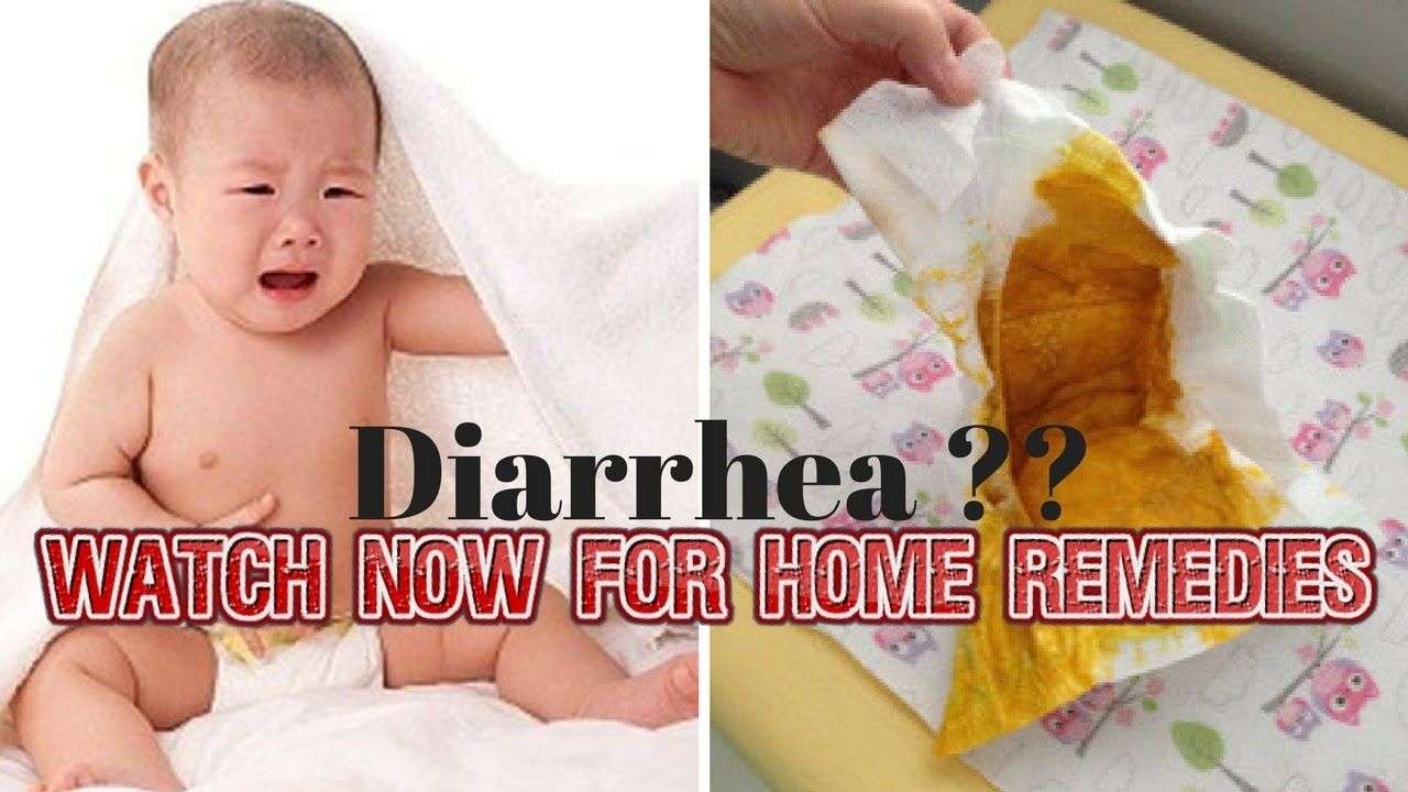 How to get rid of Infants Diarrhea