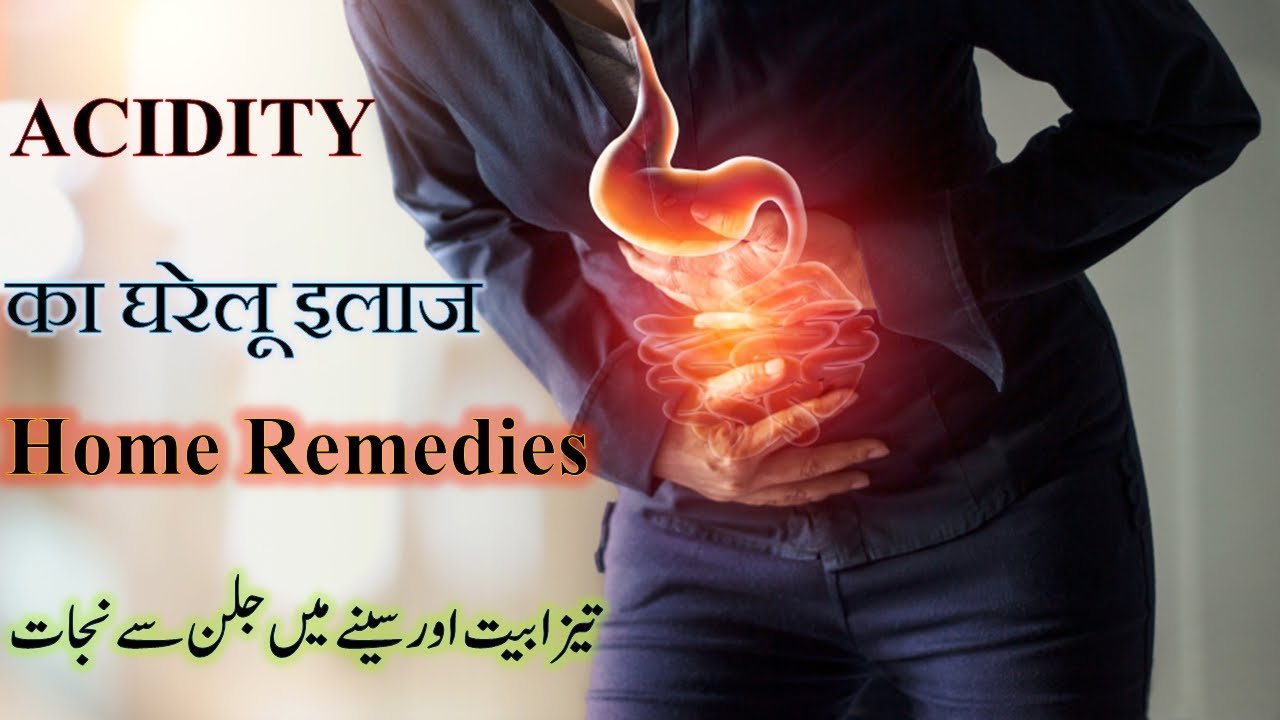 How to treat heartburn naturally , acid reflux remedies ...
