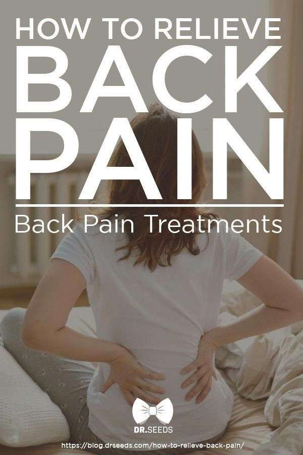 Pin on How To Get Rid Of Your Back Pain